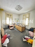 Продава ЕТАЖ ОТ КЪЩА, град Пловдив, Център • 320000 € • 66753135 — Holmes.bg