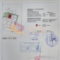 Продава ПАРЦЕЛ, област Бургас, с. Гюльовца • 1500000 € • 36113376 — Holmes.bg