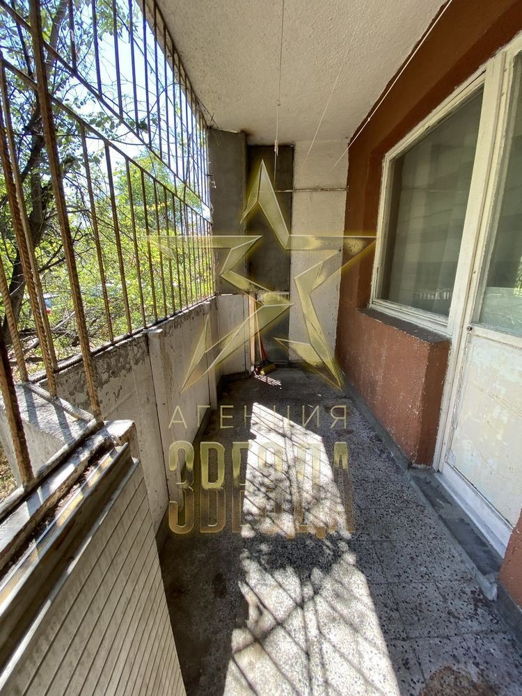 Продава 4-СТАЕН | Imot.bg — изображение 4