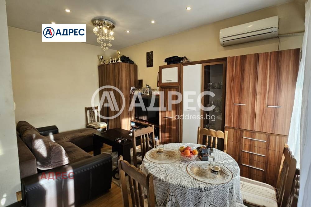 ������� 2-����� | Imot.bg � ����������� 2