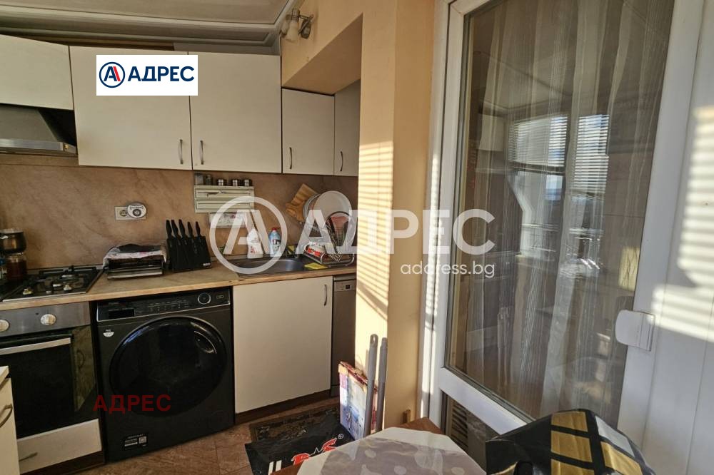 ������� 2-����� | Imot.bg � ����������� 6