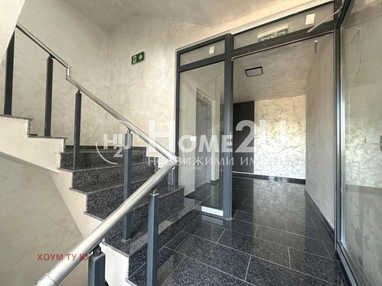 ������� 2-����� | Imot.bg � ����������� 7