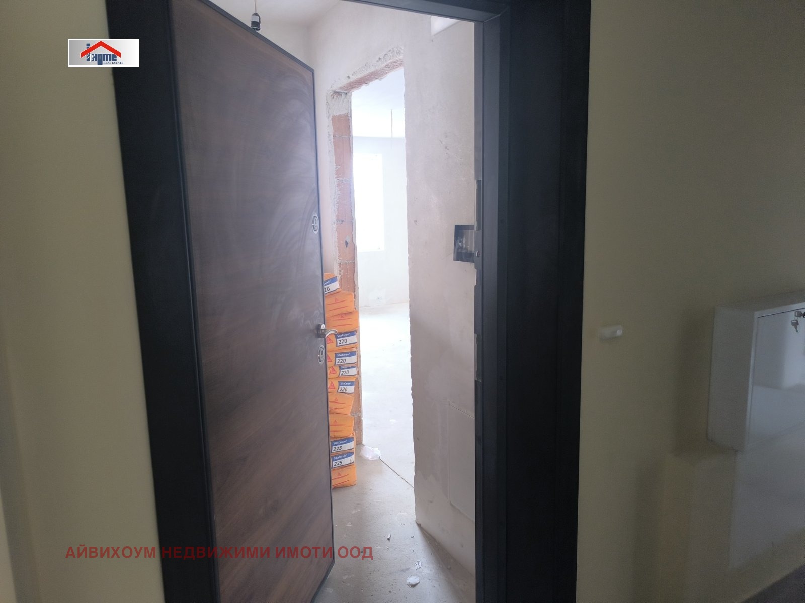 ������� 2-����� | Imot.bg � ����������� 9