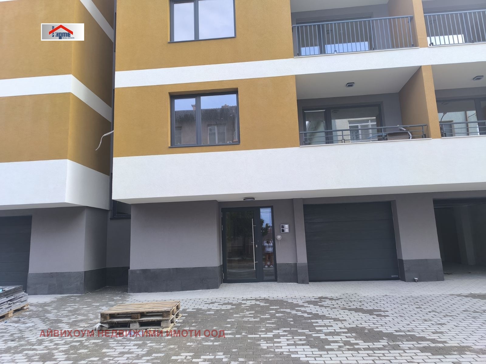 ������� 2-����� | Imot.bg � ����������� 2