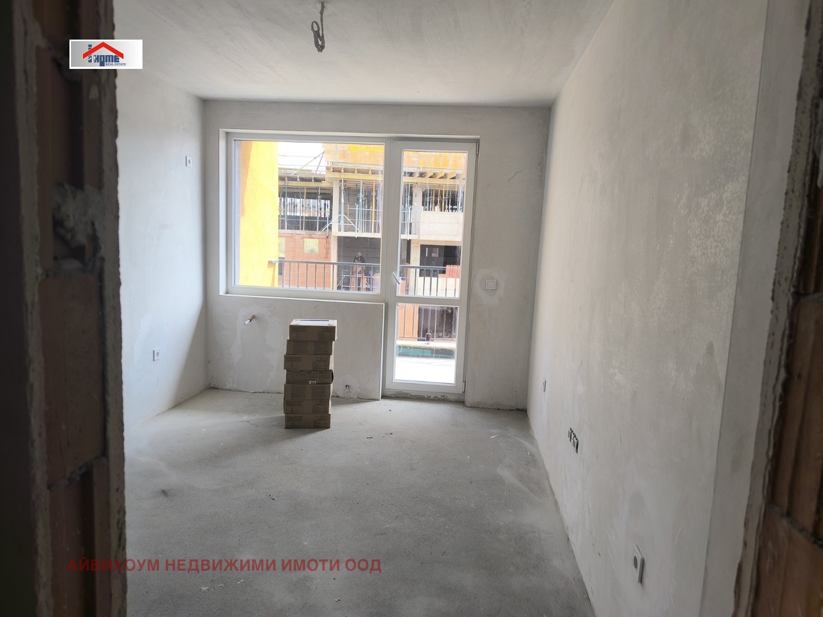 ������� 2-����� | Imot.bg � ����������� 6