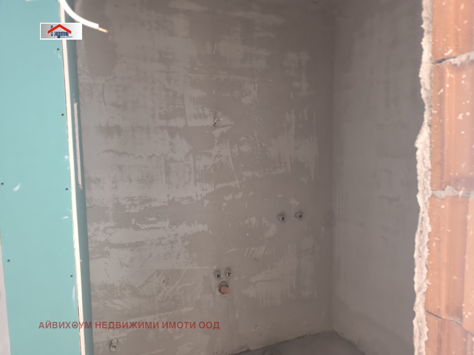 ������� 2-����� | Imot.bg � ����������� 5