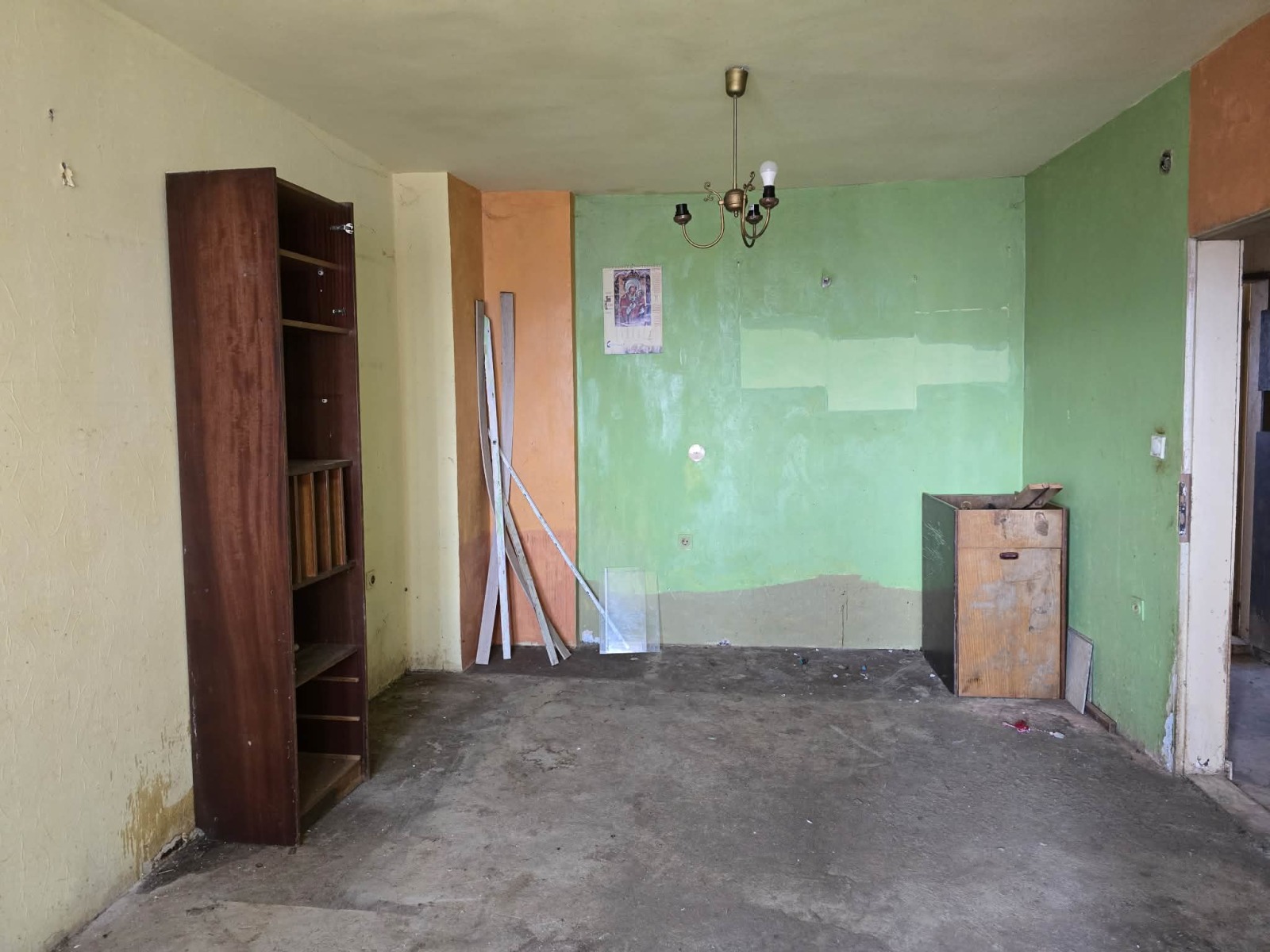 ������� 2-����� | Imot.bg � ����������� 4