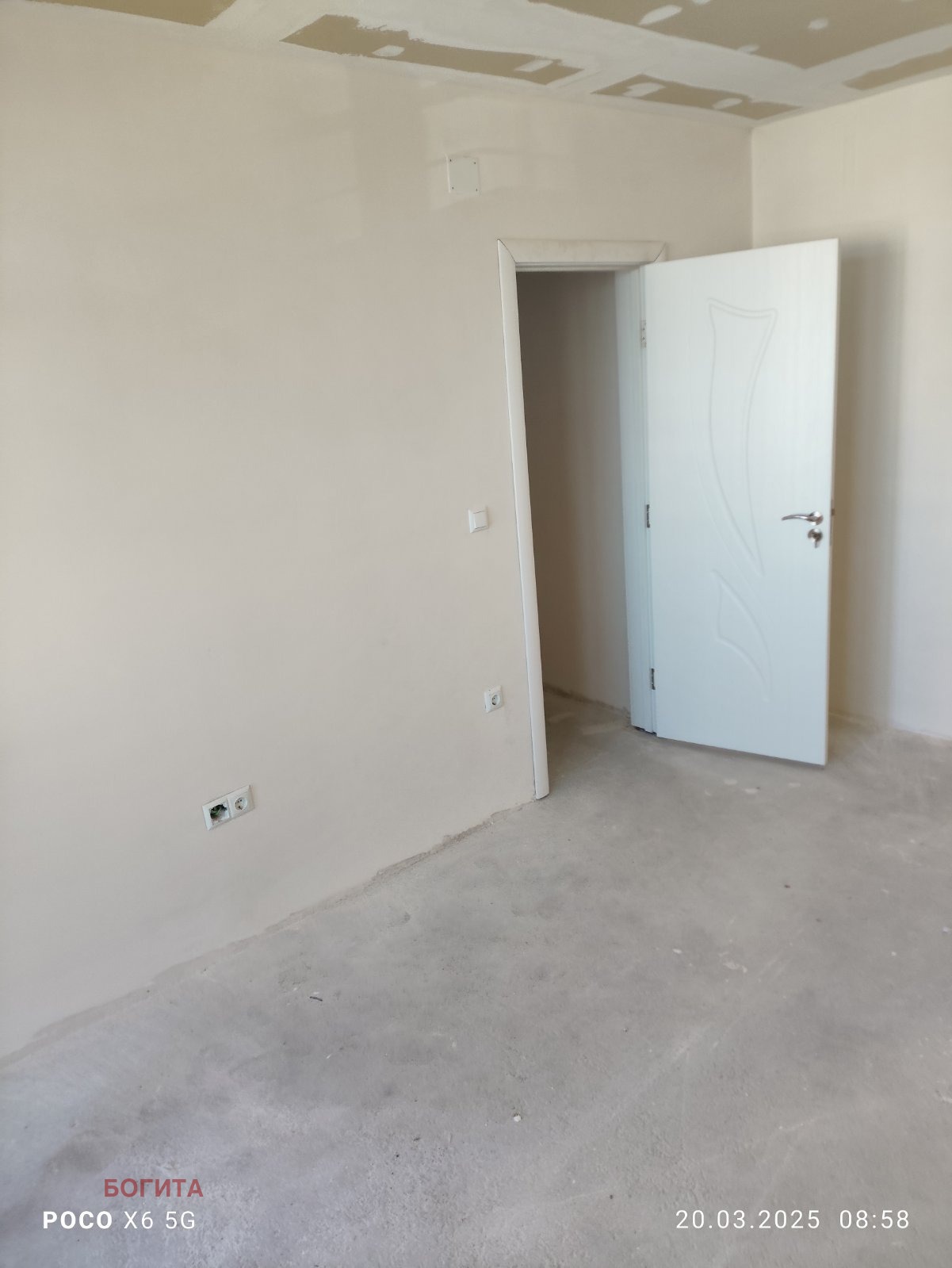 ������� 3-����� | Imot.bg � ����������� 6