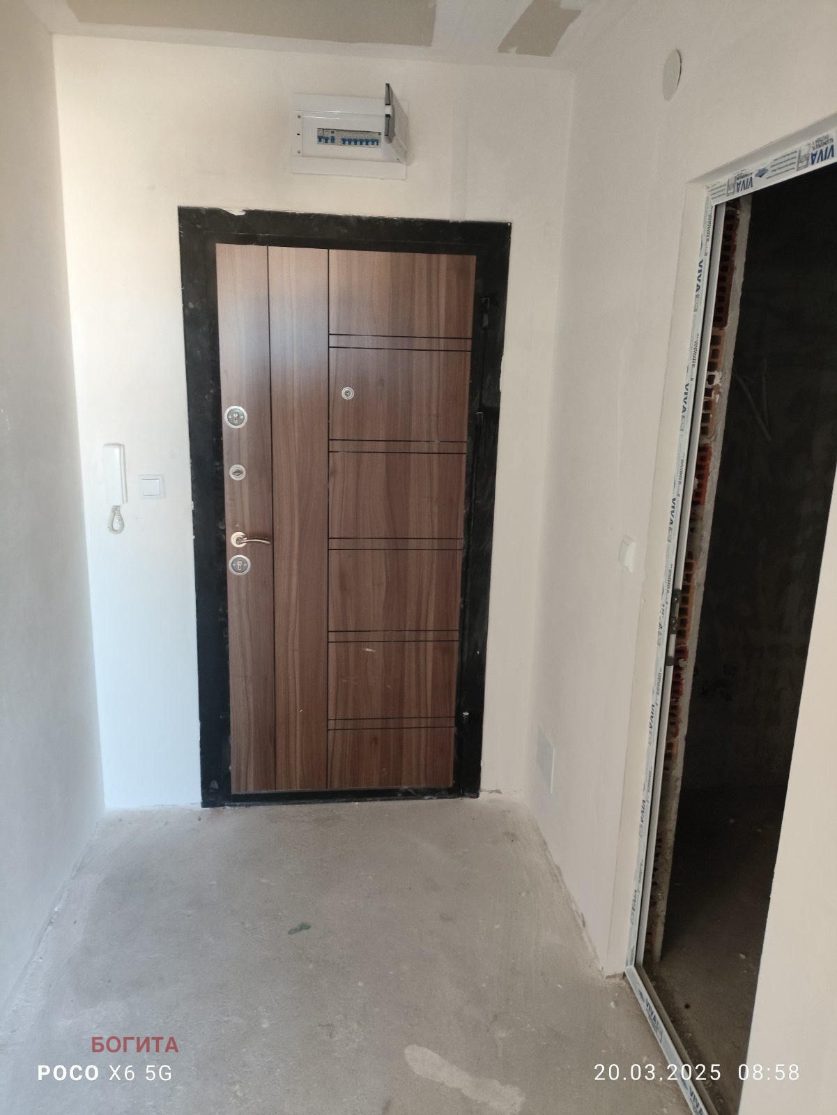 ������� 3-����� | Imot.bg � ����������� 1