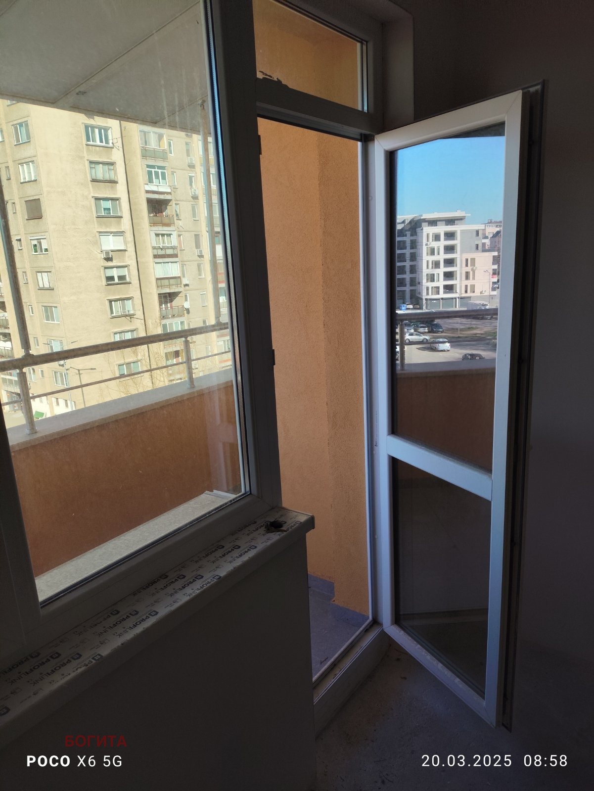 ������� 3-����� | Imot.bg � ����������� 5