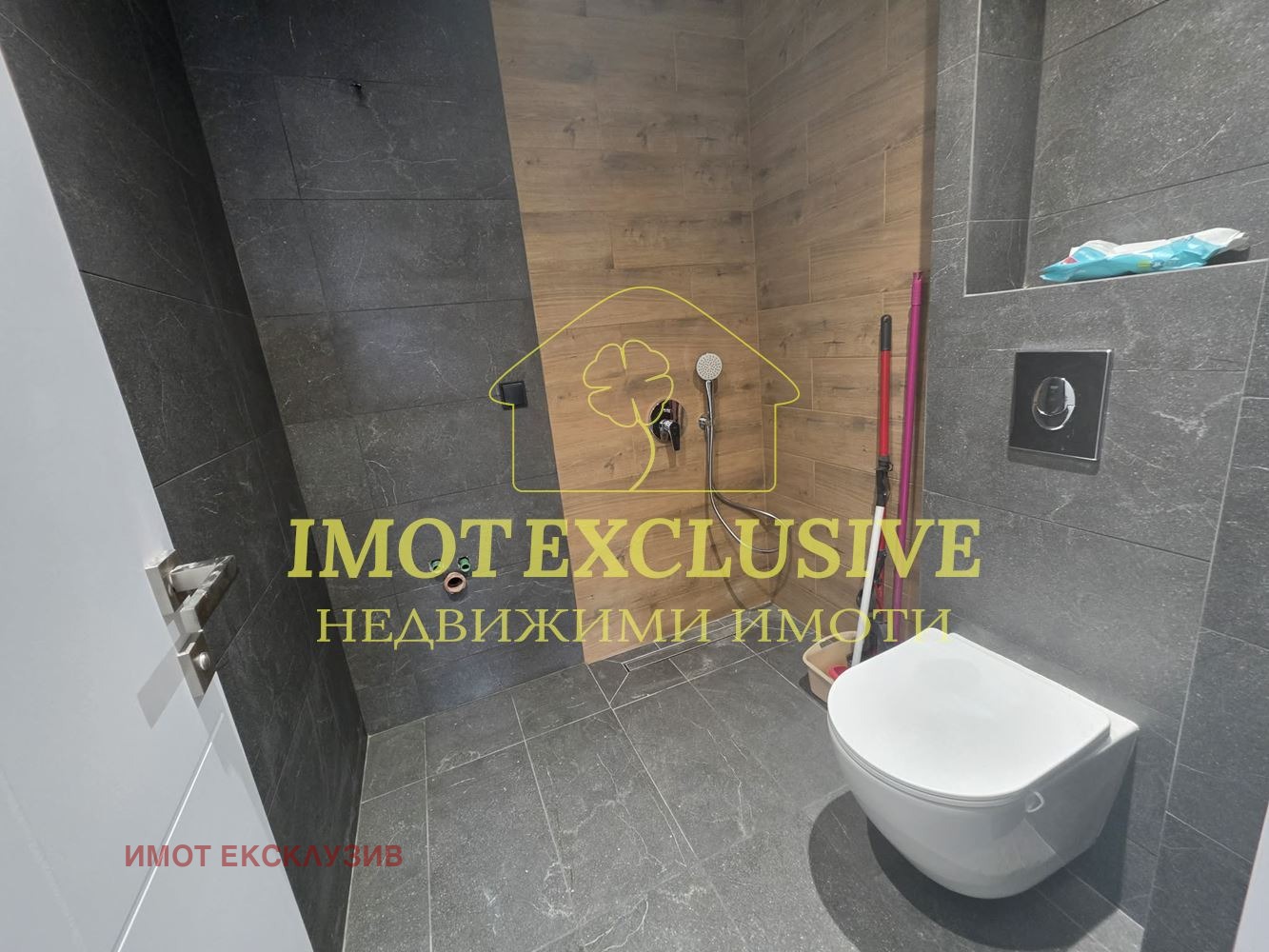 ������� 3-����� | Imot.bg � ����������� 9