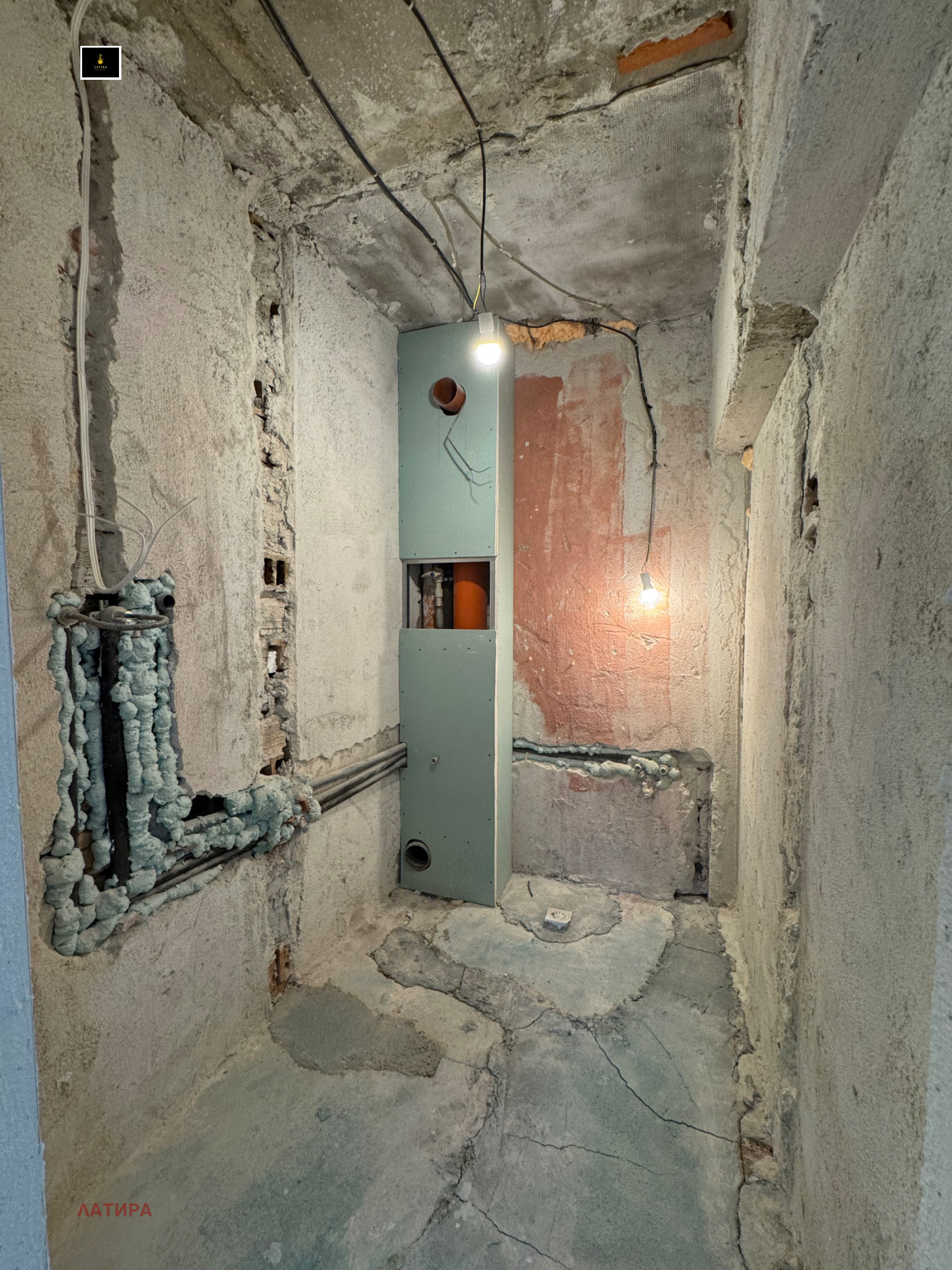 Продава 4-СТАЕН | Imot.bg — изображение 10