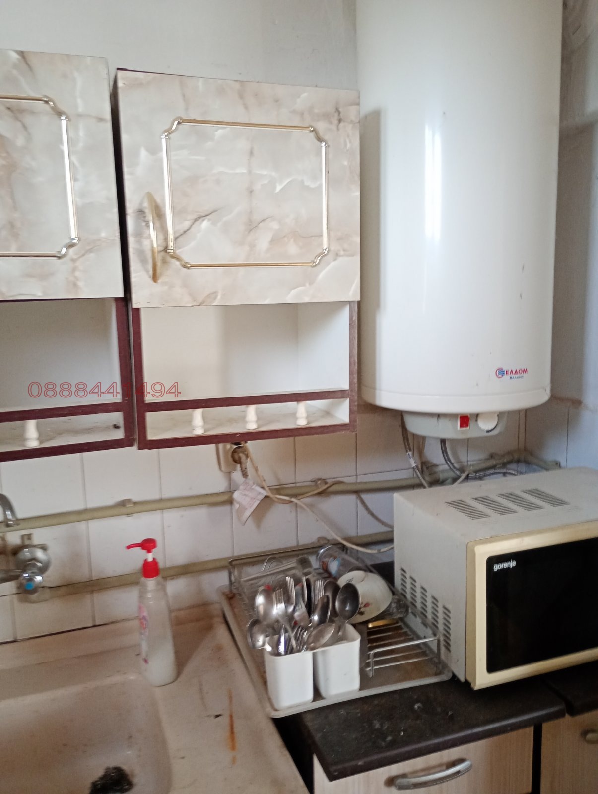 ������� ���� | Imot.bg � ����������� 11