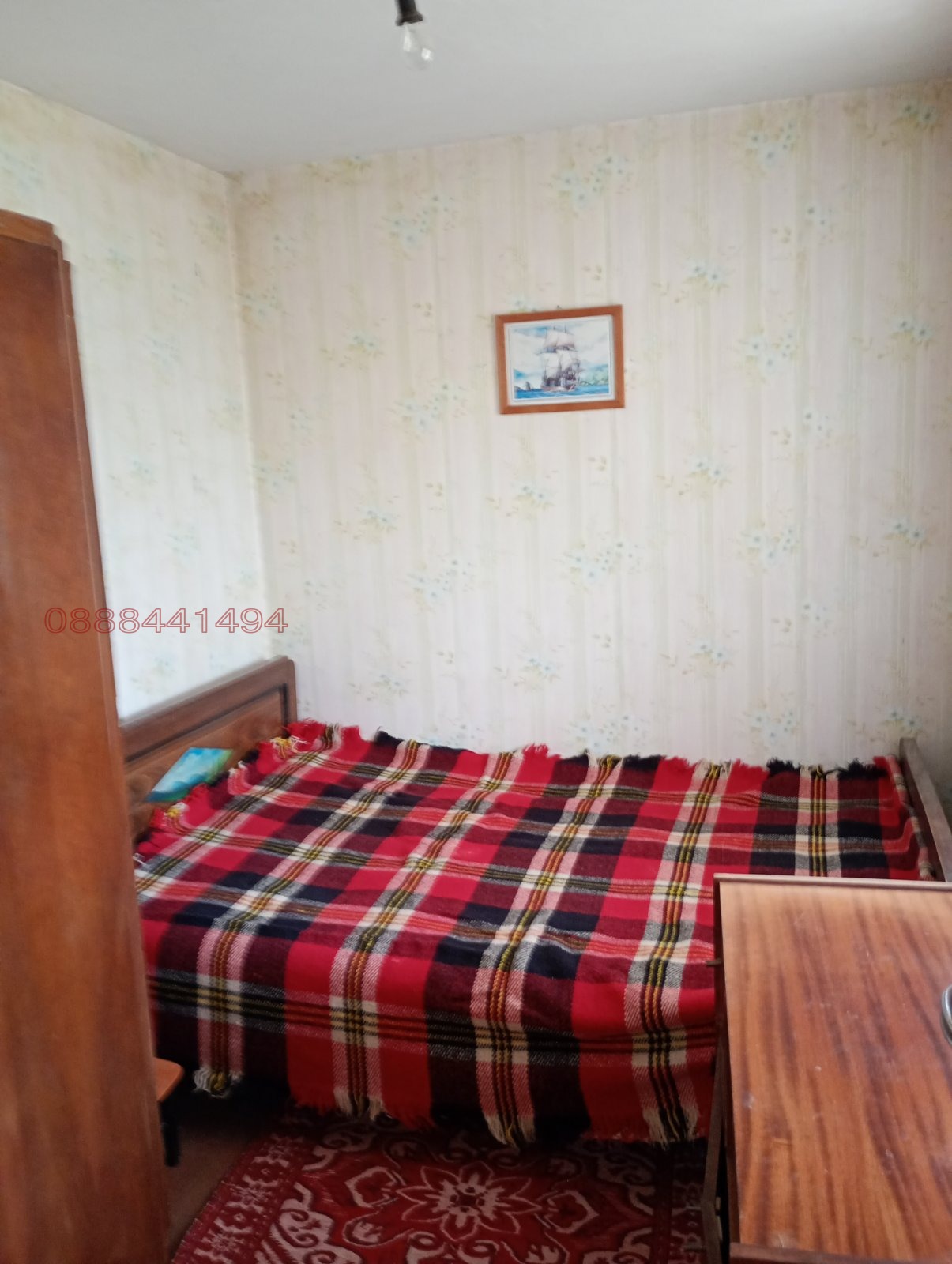 ������� ���� | Imot.bg � ����������� 8
