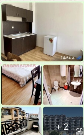 ������� 1-����� | Imot.bg � ����� ������ 4