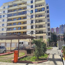 À venda 1 quarto