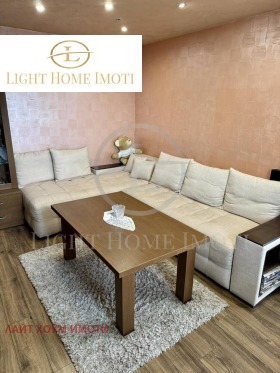 1 quarto Kiutchuk Parij, Plovdiv