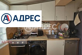 ������� 2-����� | Imot.bg � ����� ������ 5