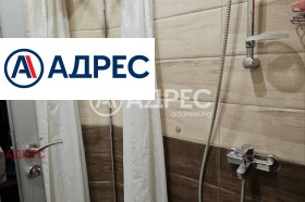 ������� 2-����� | Imot.bg � ����� ������ 10