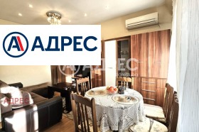 ����� ������� 2-�����,���� �����, ��������