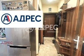 ������� 2-����� | Imot.bg � ����� ������ 3