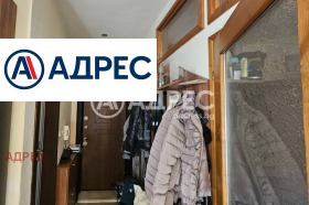 ������� 2-����� | Imot.bg � ����� ������ 10