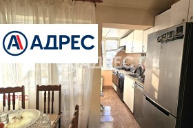 ������� 2-����� | Imot.bg � ����� ������ 4