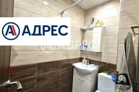 ������� 2-����� | Imot.bg � ����� ������ 8