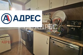 ������� 2-����� | Imot.bg � ����� ������ 7