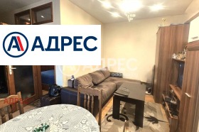 ������� 2-����� | Imot.bg � ����� ������ 2