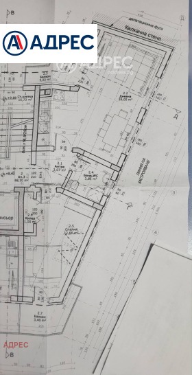 ������� 2-����� | Imot.bg � ����� ������ 4