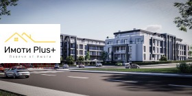 ������� 2-����� | Imot.bg � ����� ������ 3