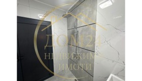  3- | Imot.bg    9