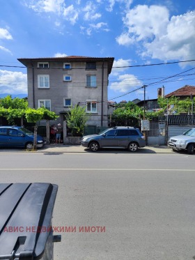 Hus Gulv Dupnitsa, region Kyustendil
