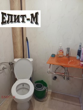   | Imot.bg    13