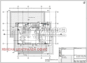 ������� ���� | Imot.bg � ����� ������ 5
