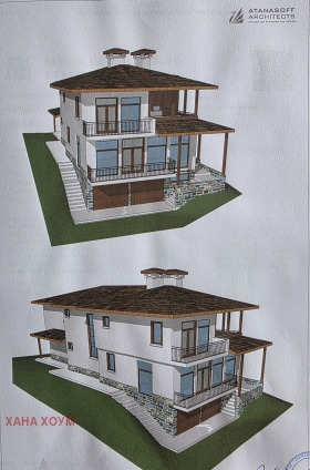 ������� ������ | Imot.bg � ����� ������ 4