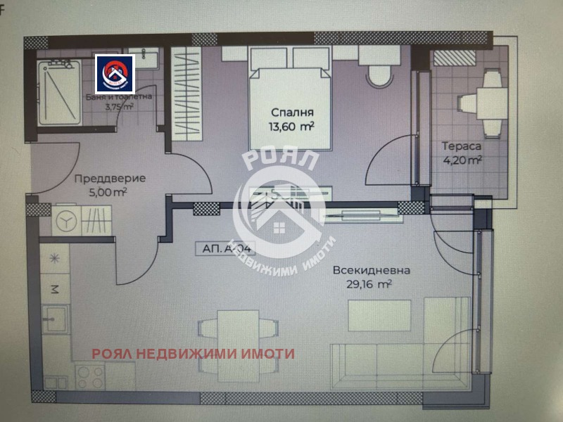 Продается  1 спальня Пловдив , Остромила , 74 кв.м | 24761752 - изображение [7]