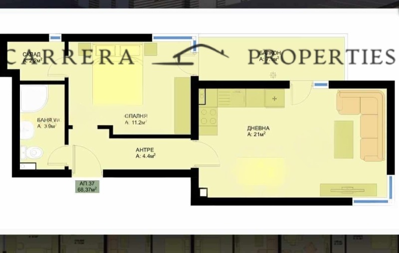 Till salu  1 sovrum Varna , Pobeda , 68 kvm | 51841989 - bild [2]