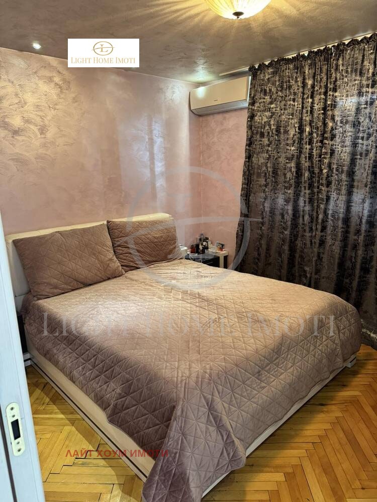 À venda  1 quarto Plovdiv , Kiutchuk Parij , 68 m² | 48464495 - imagem [5]