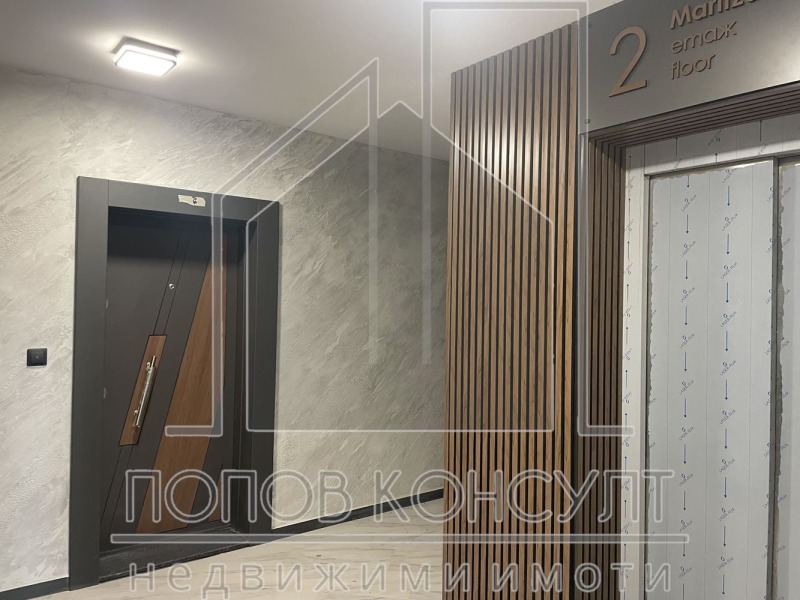 Продава  3-стаен град Пловдив , Кършияка , 130 кв.м | 41362113 - изображение [12]