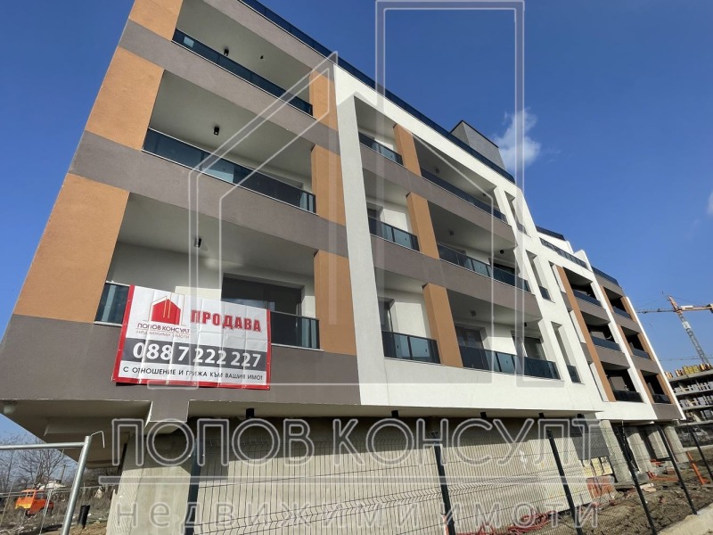 Продава  3-стаен град Пловдив , Кършияка , 130 кв.м | 41362113