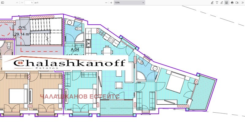 For Sale  2 bedroom Sofia , Manastirski livadi , 117 sq.m | 50132550 - image [2]