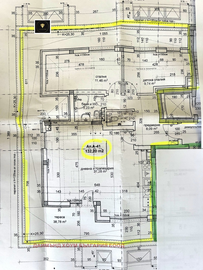In vendita  2 camere da letto Plovdiv , Trakiia , 152 mq | 90574111 - Immagine [3]