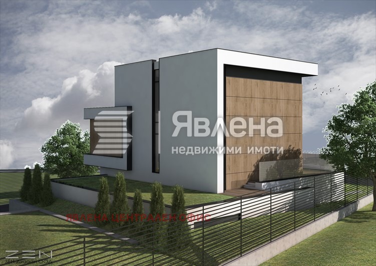 Продава КЪЩА, гр. София, Драгалевци, снимка 3 - Къщи - 53613332