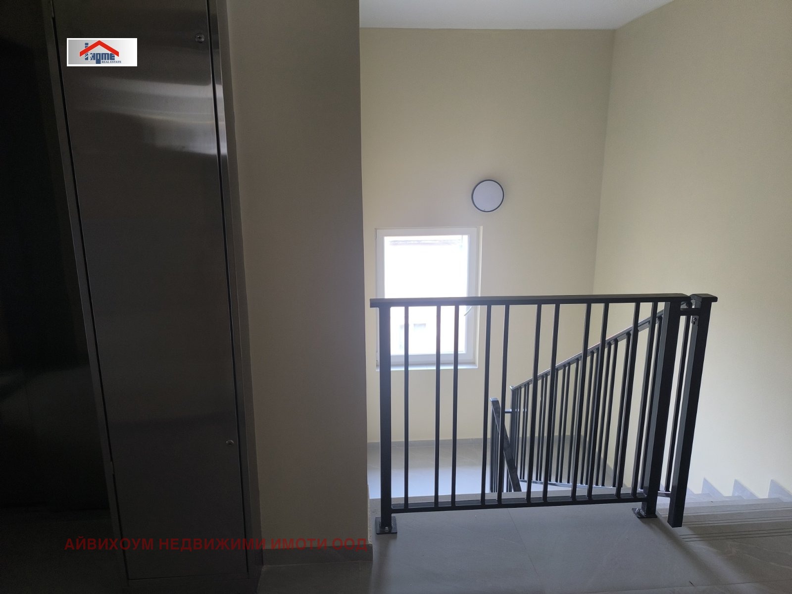 Продава 2-СТАЕН, гр. Плевен, Широк център, снимка 9 - Апартаменти - 54024842