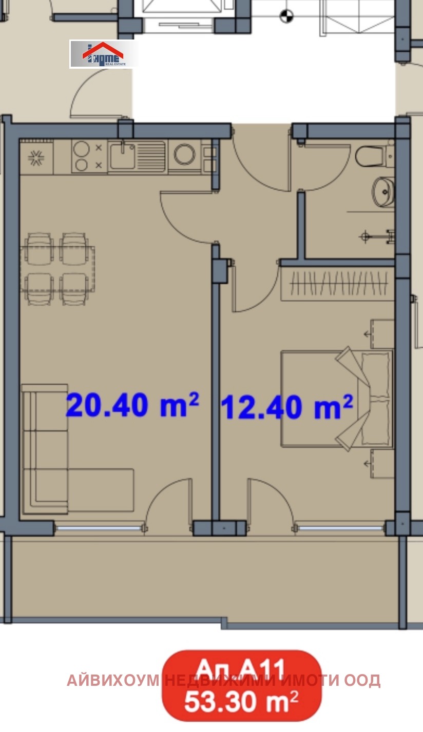 Продава 2-СТАЕН, гр. Плевен, Широк център, снимка 10 - Апартаменти - 54024842