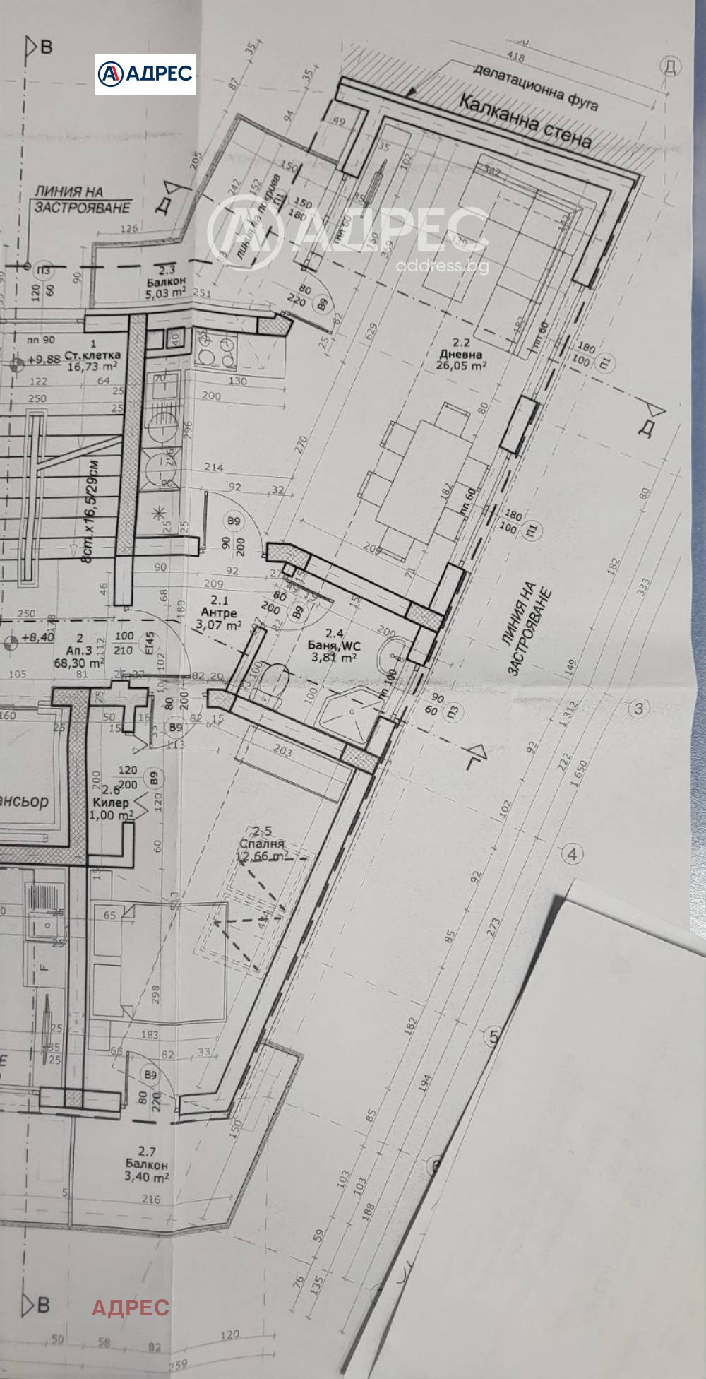 Продава 2-СТАЕН, гр. Варна, Трошево, снимка 4 - Апартаменти - 54078927