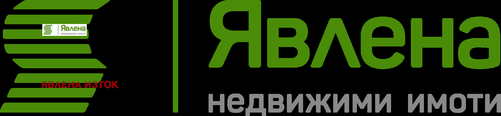 Продава 2-СТАЕН, гр. София, Люлин 10
