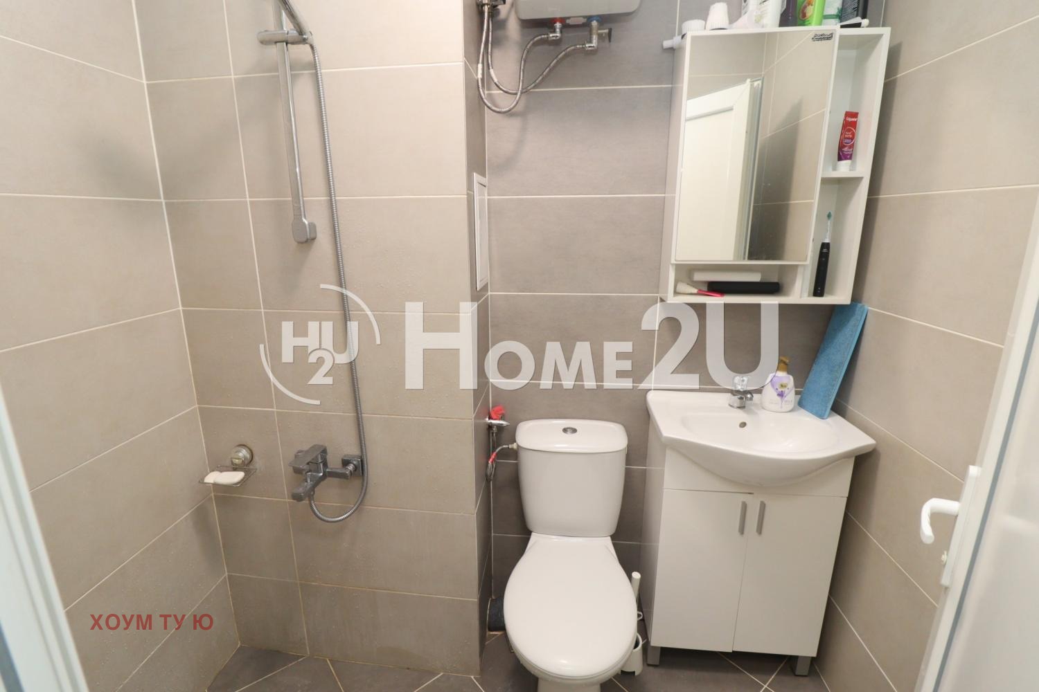 Продава 2-СТАЕН, гр. София, Красна поляна 2, снимка 12 - Апартаменти - 56009655